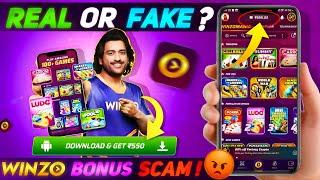 Winzo App Real Or Fake? Winzo App Se Paise Kaise Kamaye | Winzo App World War Trick| Refer and Earn