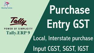 Purchase entry with GST in Tally Tamil / GST on local ,interstate purchase /credit cash purchase