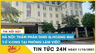 Cập nhật điều tra vụ thẩm phán tòa án nhân dân quận Hoàng Mai, Hà Nội tử vong trong phòng làm việc