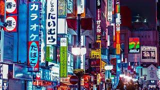 Tokyo Shinjuku Neon Jungle 2020