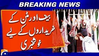 Good news for beef and mutton buyers | Geo News