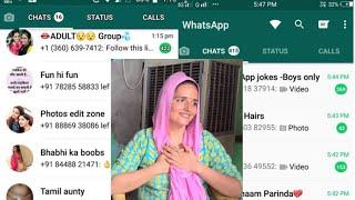 Whatsapp group join link l Whatsapp group Kaise join Kare l group link