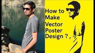 How to make vector poster design in Illustrator