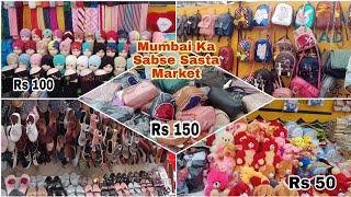 Mumbai Ka Sabse Sasta Market  |Cheapest Market | Haji Ali Market | After lockdown #viralvideo#vlog