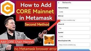 Add CORE NETWORK AUTOMATICALLY TO YOUR METAMASK || Claim 10 USDT for OEX Long Testnet