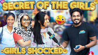 Funny games with girls / Enna da nadakuthu inga  Meimedia #meimedia #aaki #talkshow #girls #chennai