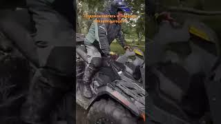 Никогда не покупайте кадроцикл #покатушки#offroad #mud#ремонтквадроциклов #kvadrogarage77#рек #топ