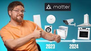 Matter und die Zukunft des Smarthomes: Das erwartet uns!
