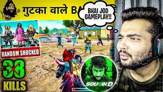 Dangeorous + Funny Gameplay in 1 Video ?? Only Souvik D | Reaction bu MagZ @SOUVIKDLIVE1