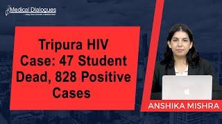 Tripura HIV Case: 47 Student Dead, 828 Positive Cases