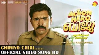 Chiriyo Chiri Official Video Song HD | Action Hero Biju | Nivin Pauly | Anu Emmanuel