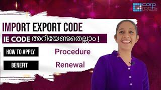 Import export code registration | How to apply iec code