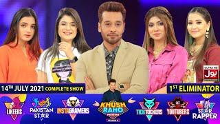 Khush Raho Pakistan Season 6 | Faysal Quraishi Show | 1st Eliminator | 14th July 2021 | TikTok