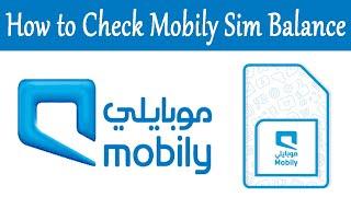 How to Check Mobily Sim Balance | Mobily Sim Balance Check kaise kare | Mobily Balance Check Code