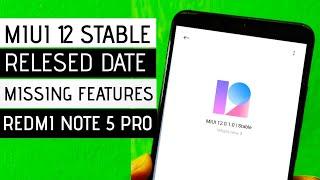 Redmi Note 5 Pro Miui 12 Stable Update (India) Fixed date & Missing features| No Pubg Voice changer