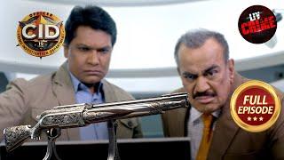 कैसे सुलझाएगी CID यह Ghost Gun की Complex Mystery? | CID | सी.आई.डी | Latest Episode | 31 Mar 2024