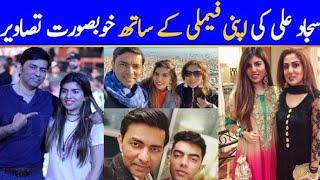 Unseen Pictures of Sajjad Ali With Family – Must See