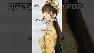 Queen of Kpop 2023 (in my opinion) so don't hate| #kpopshorts #fypシ#kpop #blackpink #twice