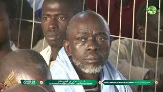 Intégralité Kurel Wakeur Serigne Massamba Mbacke Hizbut Tarqiyyah 8e jour Ramadan 2025