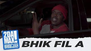 "Bhick fil A" l BIgg Jah