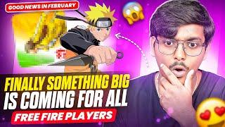 FINALLY THIS GOOD NEWS IS AMAZING ||  FREE FIRE INDIA NEW LAUNCH DATE