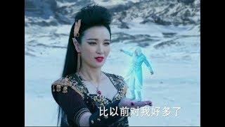 幻城 (巨大女) Ice Fantasy (Giantess Scene)