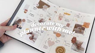 decorate my planner w/ me! 