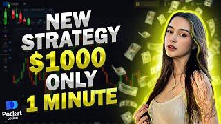 NEW!! The Most Accurate Strategy For Trading Pocket Option - Binary Option