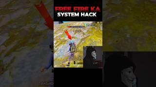 Hacker ने तो Garena का System ही Hack कर Liya  #shorts #freefire #trending