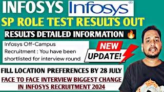 INFOSYS SP ROLE CANDIDATE RESULTS LATEST UPDATE 2024 | SURVEY FORM | INTERVIEW ROUND | SE & DSE ROLE