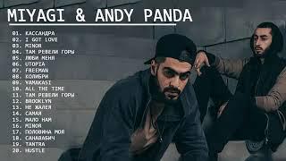 MiyaGi & Andy Panda, best tracks, music 2015-2022