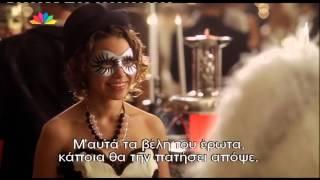 Another cinderella story - Scene before tango (Greek subs)