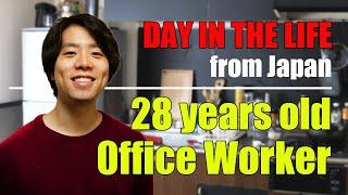 【DAY IN THE LIFE】28-year-old Office Worker【from Japan】