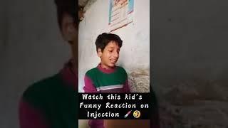 Funny Reaction of Boy Scared of Injection | Viral Video #injection #funnyvideo #reaction #shorts