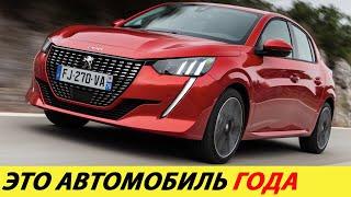 THE BEST HATCHBACK OF 2022. THE NEW PEUGEOT 208 2023. THIS IS WHY THIS PEUGEOT IS POPULAR