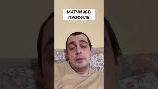 ЛЕЧЧЕ ЛАЦИО ПРОГНОЗ НА ФУТБОЛ СЕГОДНЯ ИТАЛИЯ СЕРИЯ А 21.12.2024 #футбол