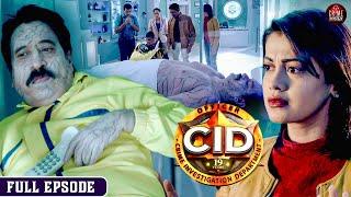 क्या खतरनाक वायरस से Dr. Salunkhe को बचा पायेगी CID Team ? | Best Of CID | CID | सी.आई.डी.| Full Ep