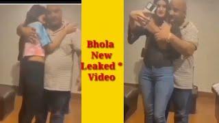 Bhola Record New Leaked Video Bhola New Viral Leaked Video Bhola With Girls Bhola leaked clips