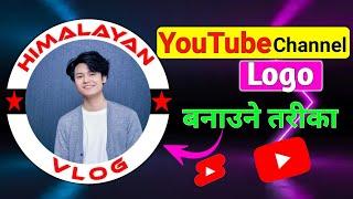 How to Make logo for YouTube Channel || Logo kasari banaune | logo design