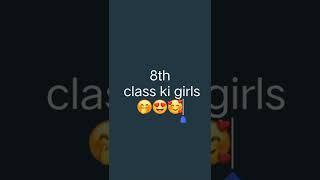 7th 8th 9th Class Cute Girls Which one you like?? #school #girl #class #vs #viral #shorts