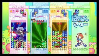 Puyo Puyo 20th Anniversary Wii Schezo & OnionPixy VS White Feli VS Gallant Arle Nonstop Fever Mode