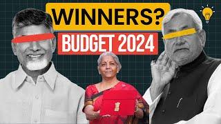 Why Other States are Angry? #budget2024