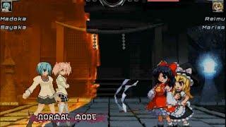 M.U.G.E.N: Madoka Magica vs. Touhou