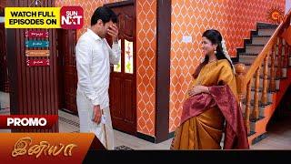 Iniya - Promo | 29 Oct 2024 | Tamil Serial | Sun TV