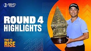 Richard T. Lee secures wire-to-wire victory | Rd 4 Highlights | BNI Indonesian Masters