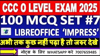 CCC O LEVEL M1-R5.1 100 MCQ LIBREOFFICE IMPRESS FOR 2025 EXAM QUESTION PAPER IN HINDI IMPORTANT MCQ