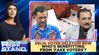 Delhi Voter Deletion Row | Delhi Assembly Elections | Delhi News Today | #therightstand | News18