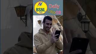 BSNL Unlimited Data Recharge Plan | low price  high Benefits#shorts