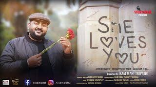 Heartfelt Love Story: She Loves You | Hindi Short Film