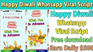 Diwali Wishing Script Download 2019 – Happy Diwali Viral Wishing Website Script | VickyVirus